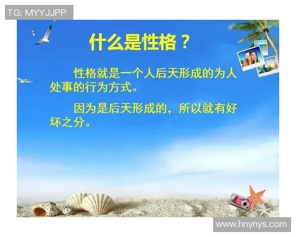 重庆篮球队心理素质排名第六引发关注分析球队心理素质的重要性